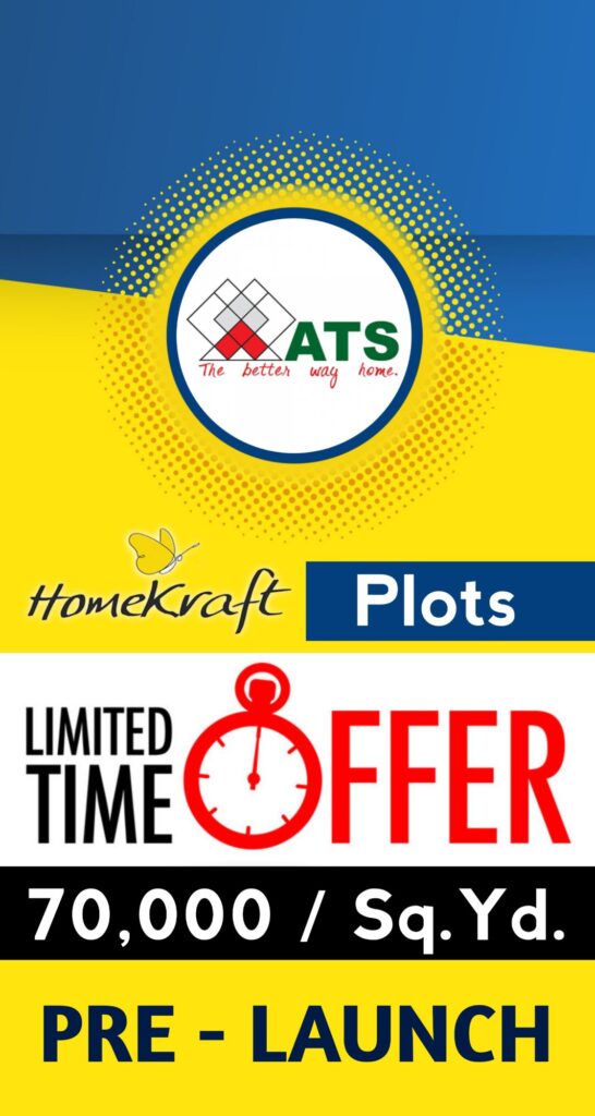 Ats Homekraft Plot In Yamuna Expressway Sector 22D 